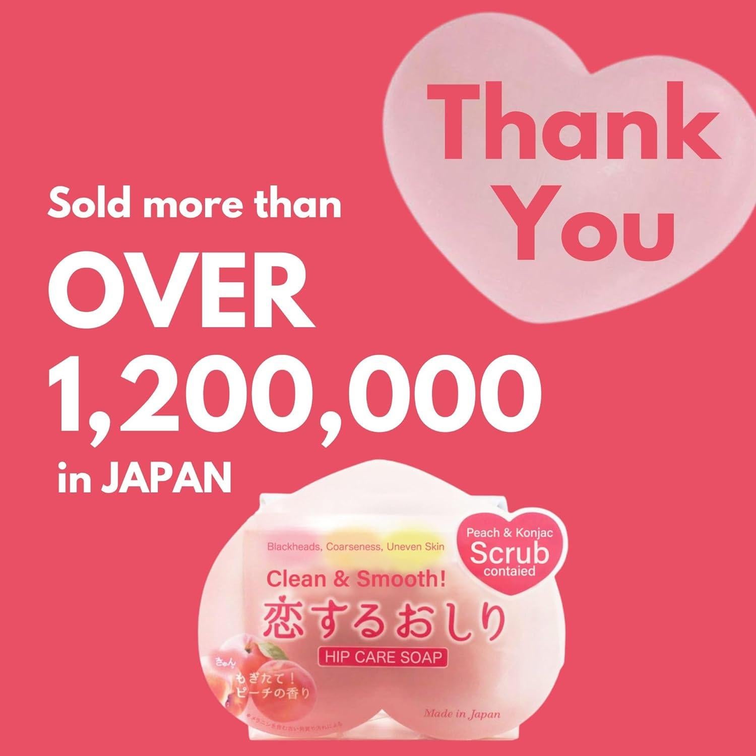 Jabón Natural Exfoliante Pelican con Aloe y Durazno 142 g