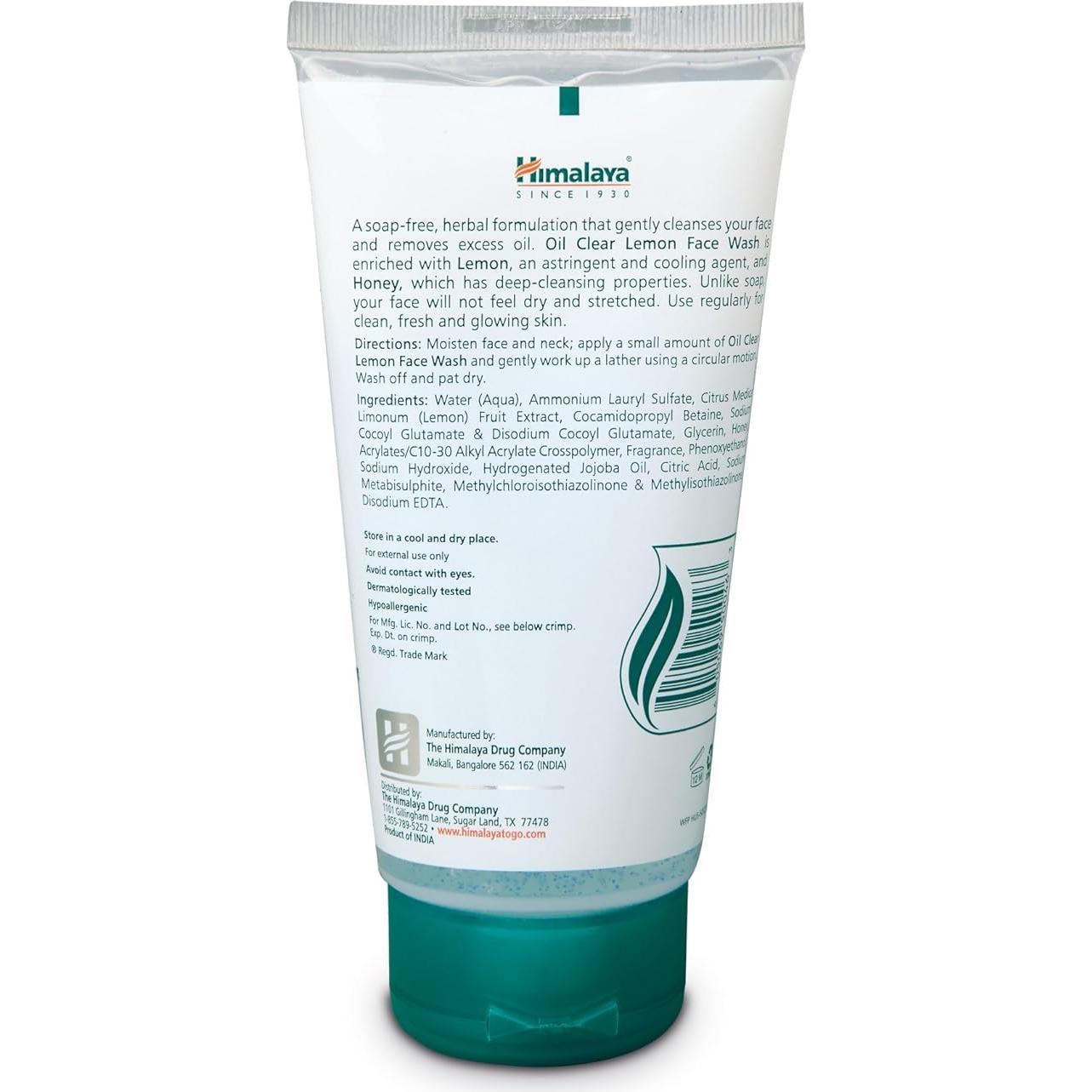 Limpiador Facial Himalaya Control de Aceite con Limón 143 g