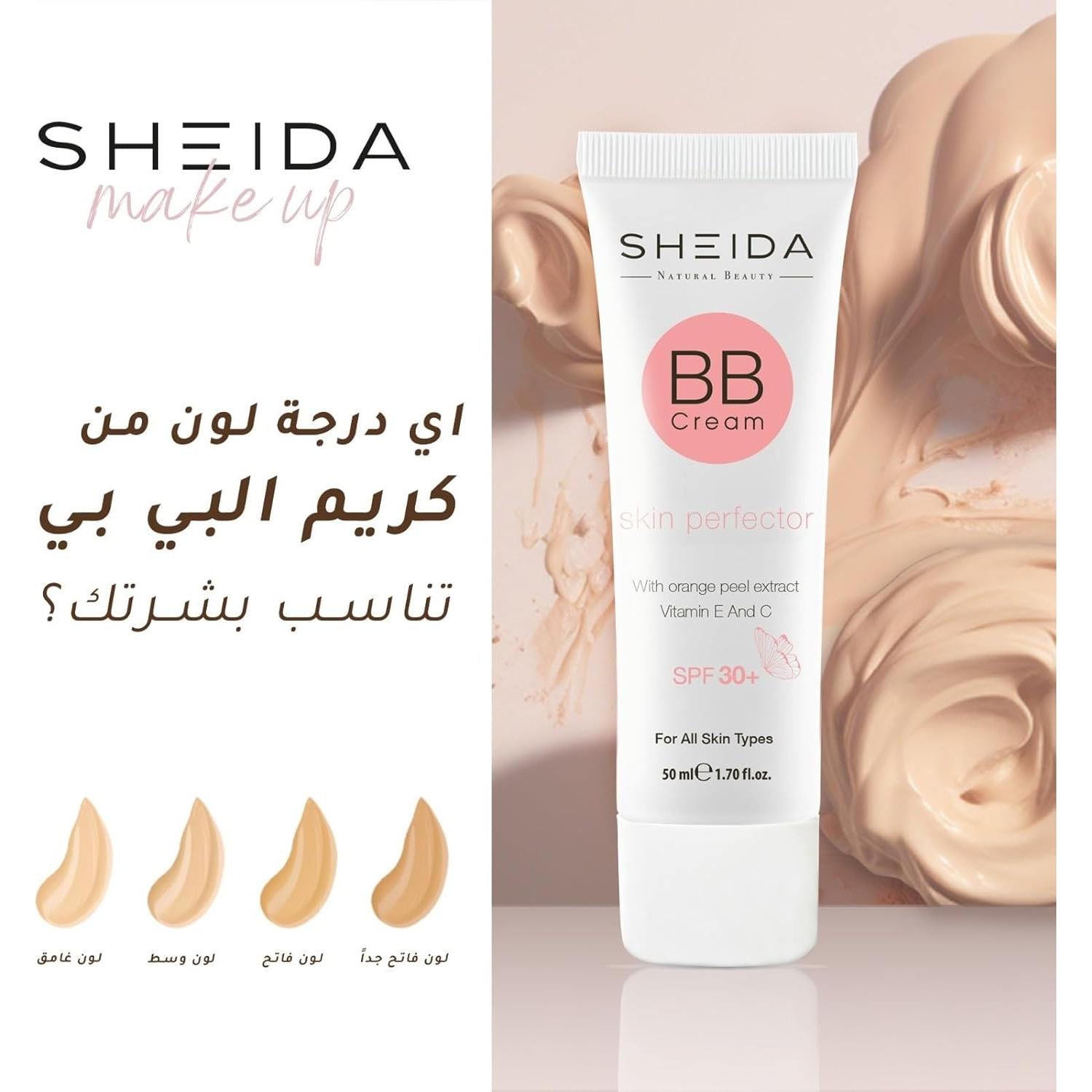 BB Cream Sheida Extra Ligero SPF 30+ Vitamina E y C 48g