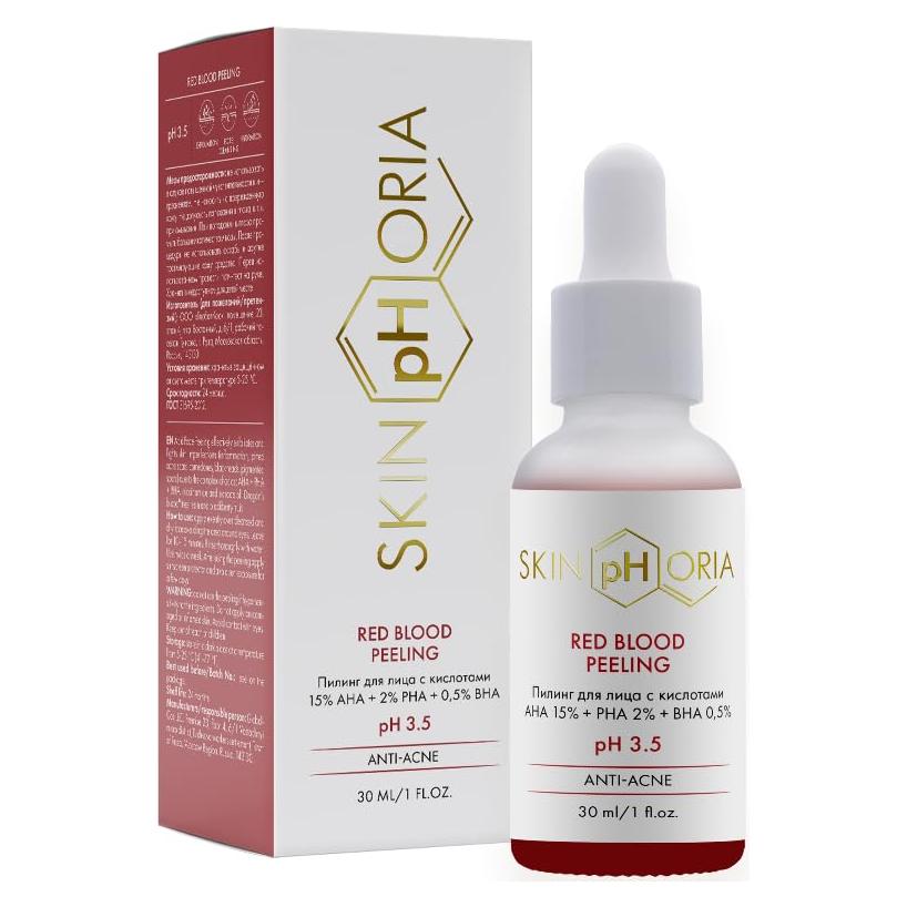 Peeling Facial SkinpHoria 30ml - AHA, PHA, BHA, Niacinamida
