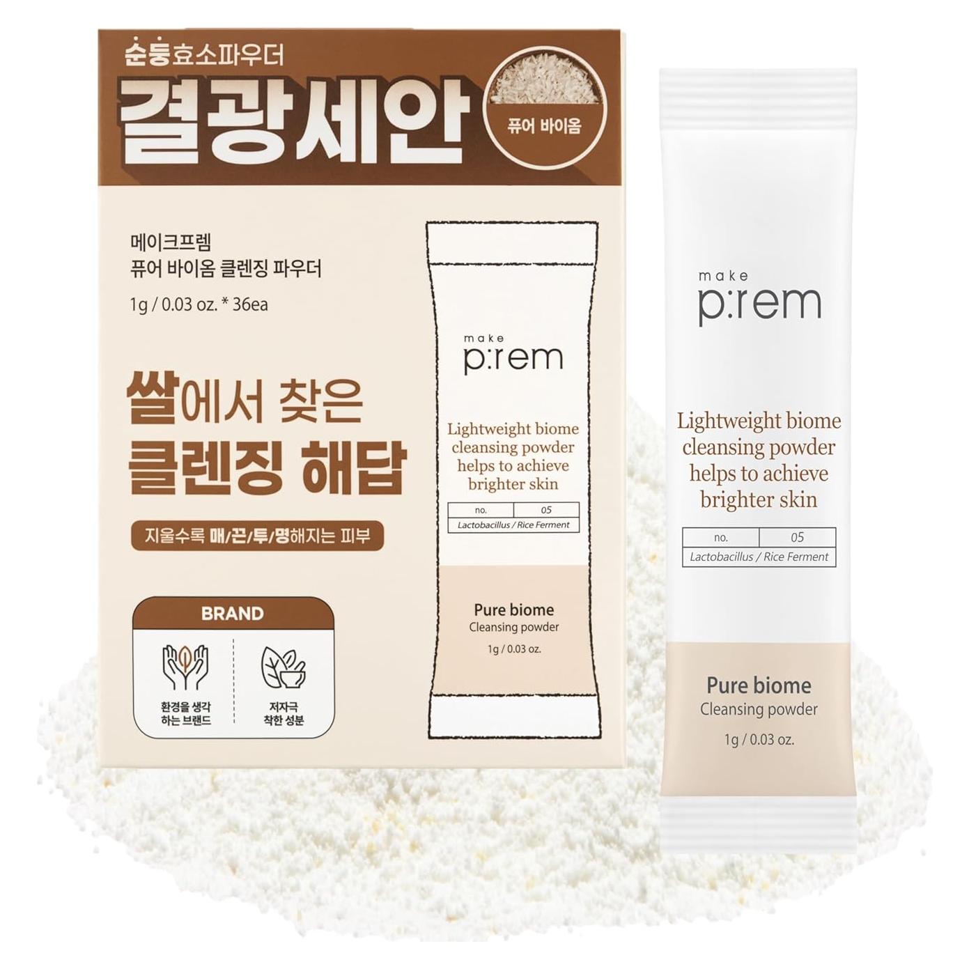 MAKE P:REM Polvo Limpiador Profundo Pure Biome 36g Exfoliante