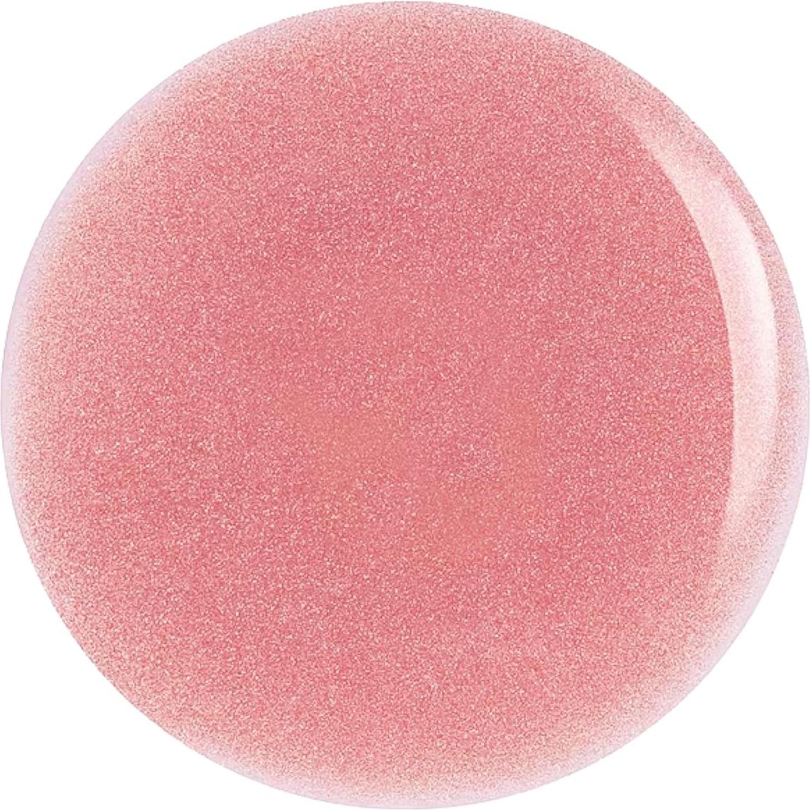 Spray Hidratante Facial y Corporal MCoBeauty 90ml - Aloe Vera y Sandía