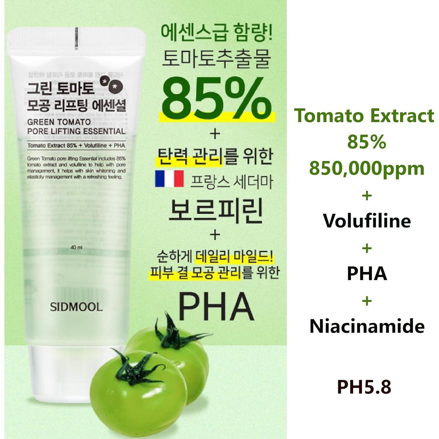 Esencia de Tensado de Poros Tomate Verde Sidmool 77g