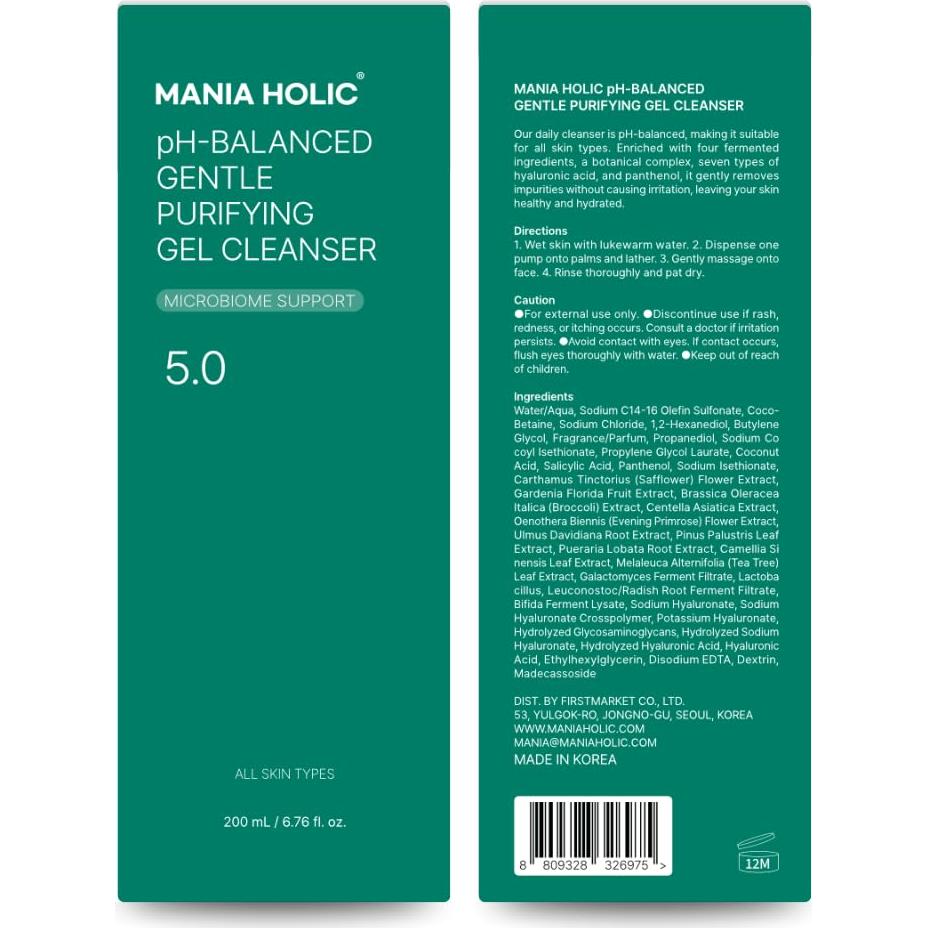 Gel Limpiador Facial Hidratante D.KIN 200 ml pH 5.0 Piel Seca