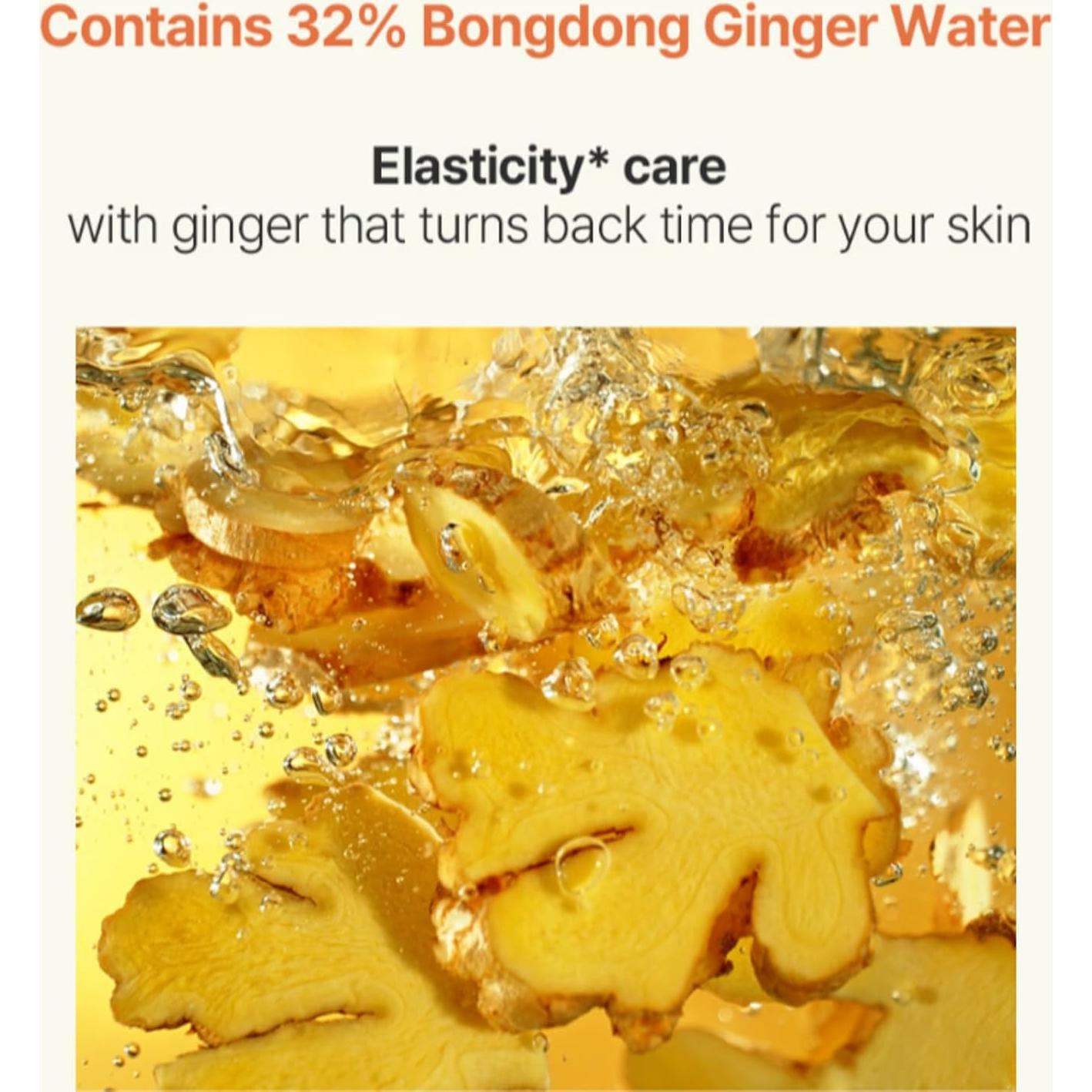 Crema Calmante de Jengibre BONAJOUR 15cm 9.9g Exfoliación Suave