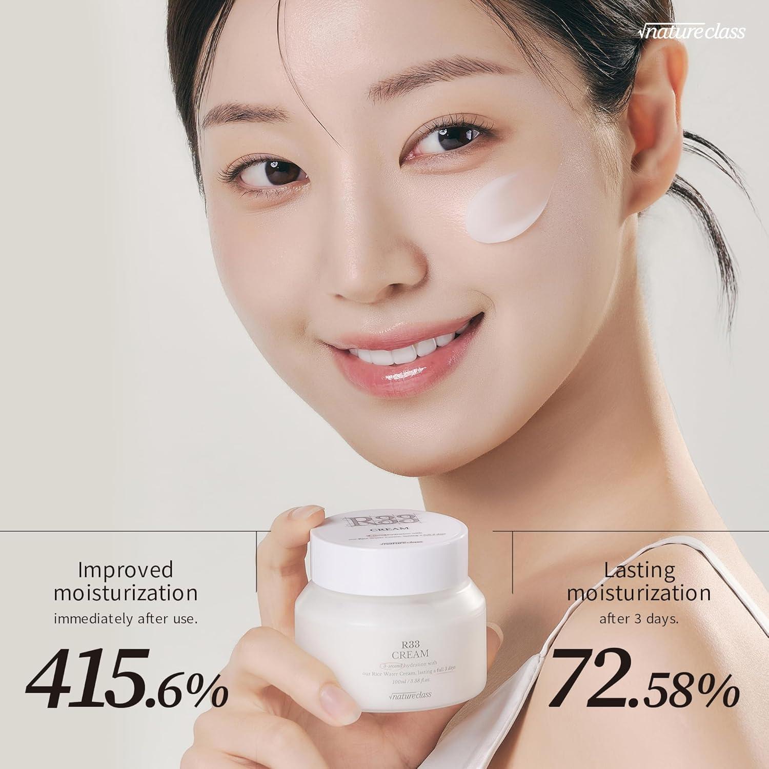 Crema Hidratante Facial R33 BEAUMSMILE 100 ml - Piel Seca y Sensible