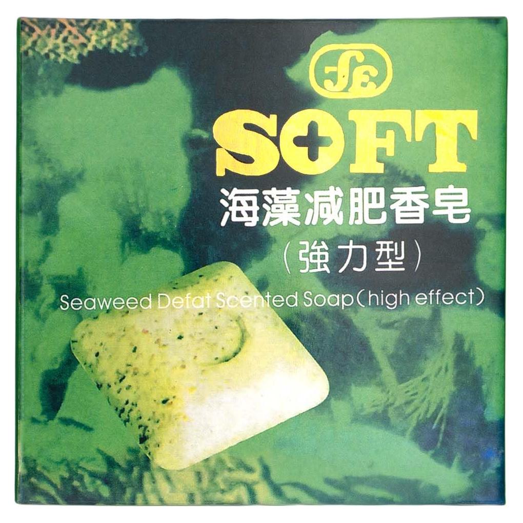 Jabón Natural de Algas Marinas SOFT 140g Desengrasante Piel