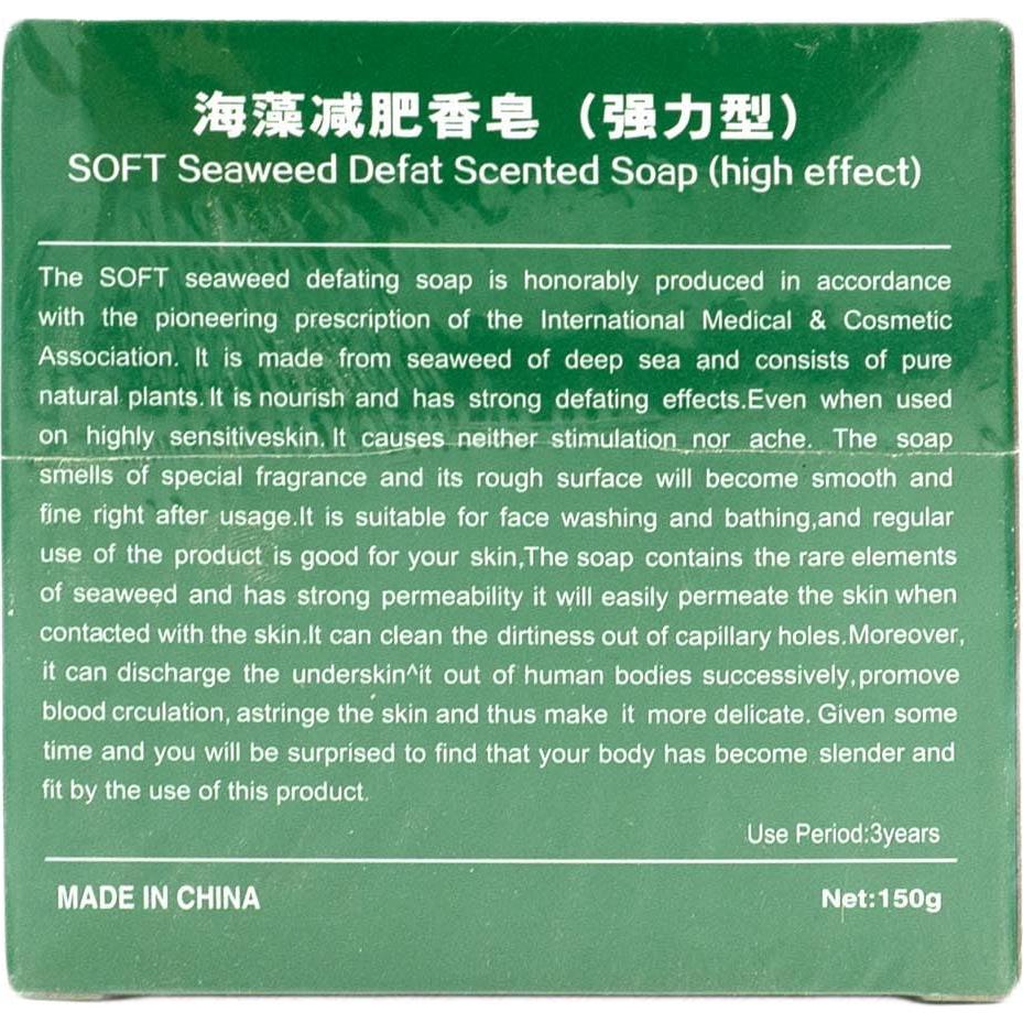 Jabón Natural de Algas Marinas SOFT 140g Desengrasante Piel