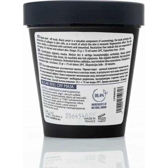 Mascarilla Facial Peel-Off Carelika con Extracto de Caviar 25g