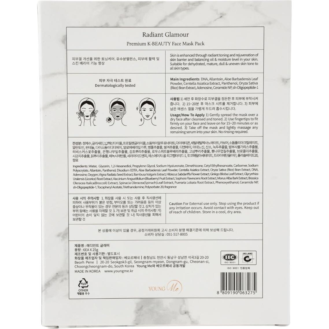 Máscara Facial Hipoalergénica YoungMe Radiant Glamour 25g x 6