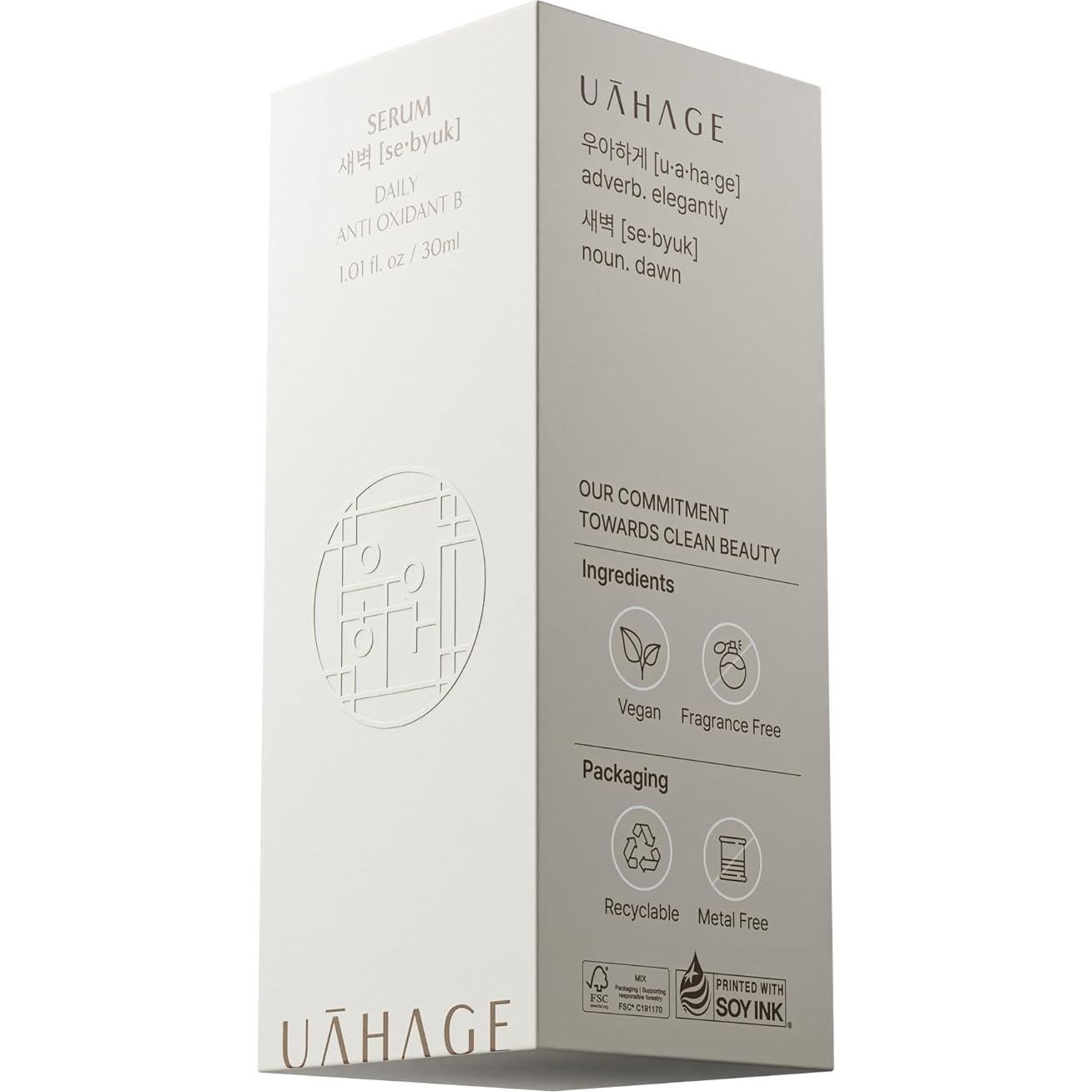 Suero Antioxidante Diario Sebyuk 30ml - Hidratación Vegana