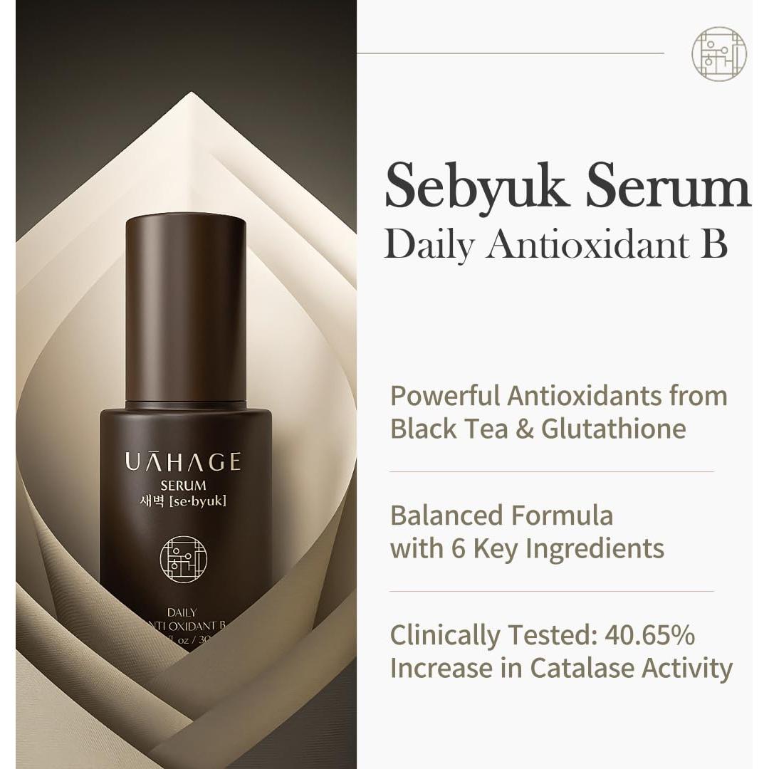 Suero Antioxidante Diario Sebyuk 30ml - Hidratación Vegana