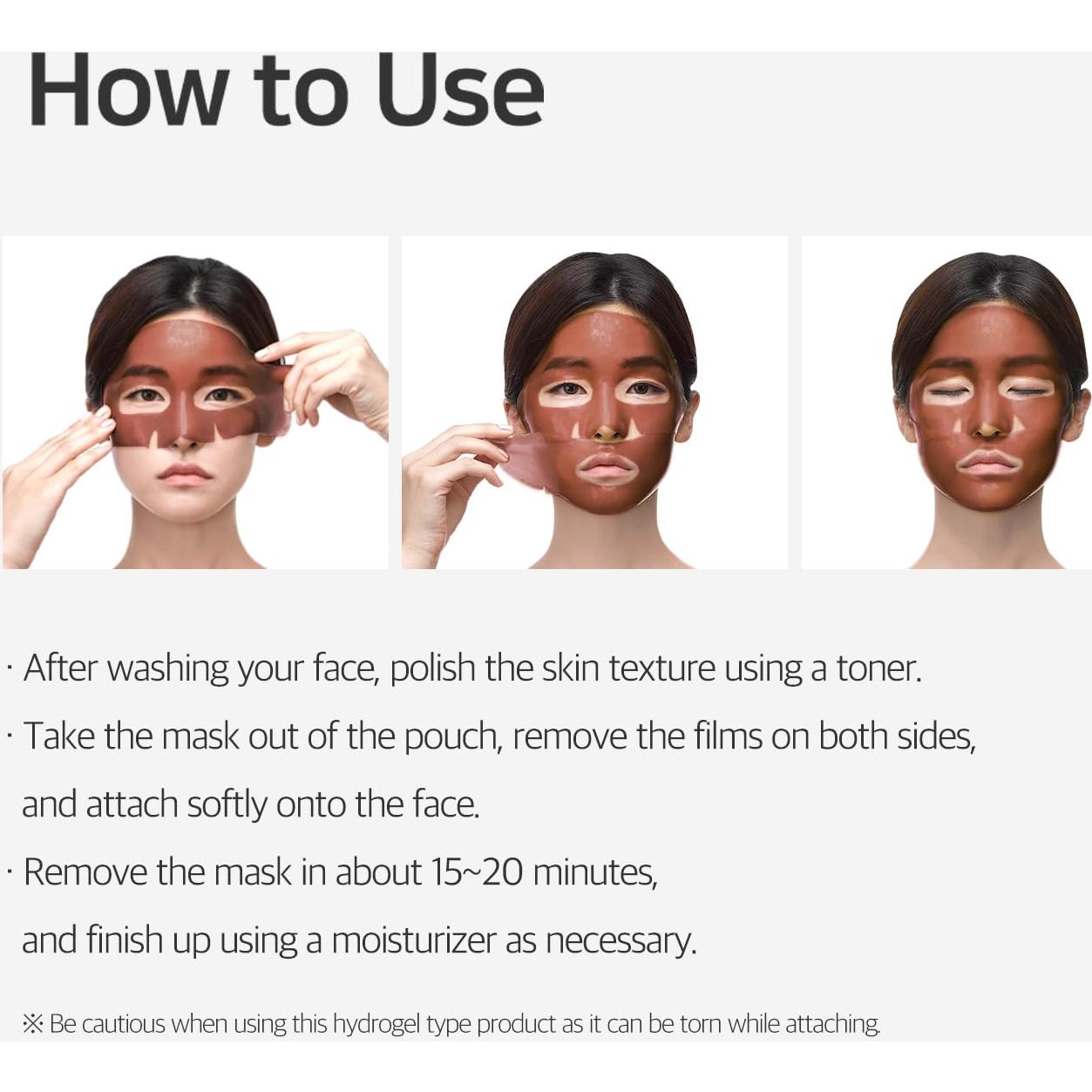 Mascarilla Facial Hidrogel Petitfee Cacao 5 Unidades 295g