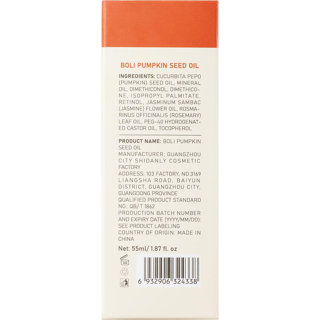 Aceite de Semilla de Calabaza BOLI 55.6 ml - Hidratante Cabello