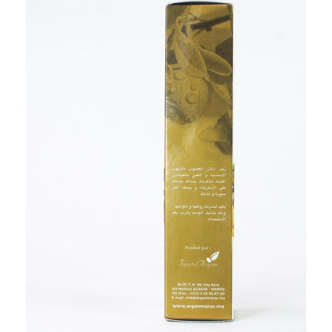 Aceite de Argán Tigontaf 100% Puro con Almizcle - Hidratante para Cabello y Piel