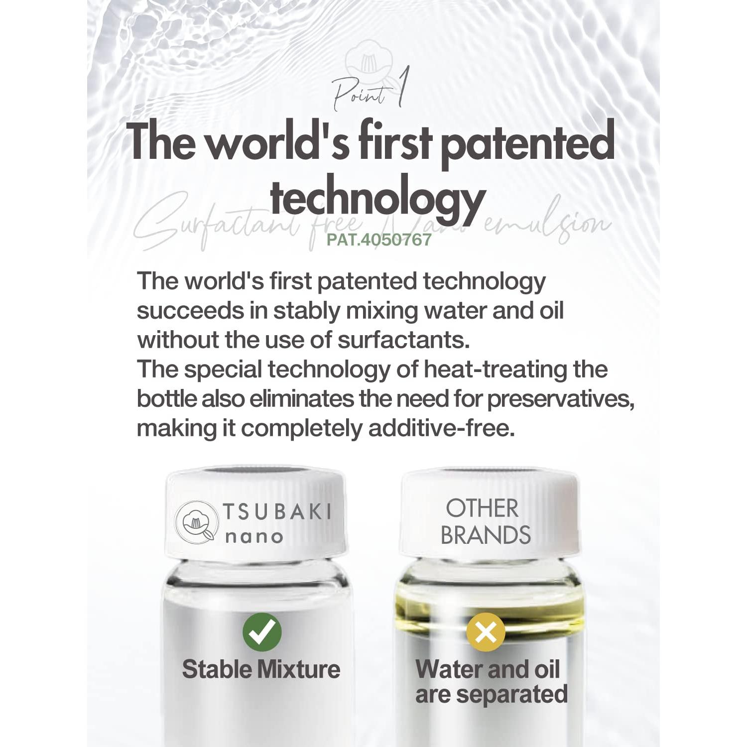 Loción Hidratante Natural Auratec Tsubaki 170g Sin Irritantes