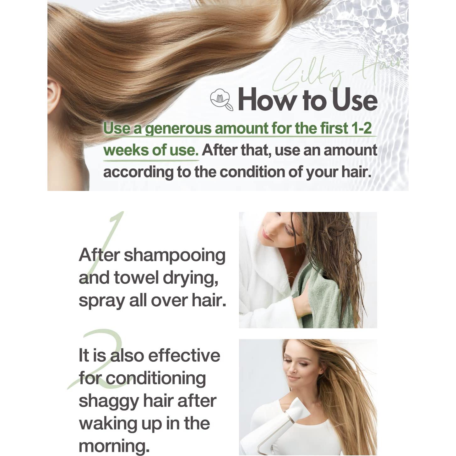 Loción Hidratante Natural Auratec Tsubaki 170g Sin Irritantes