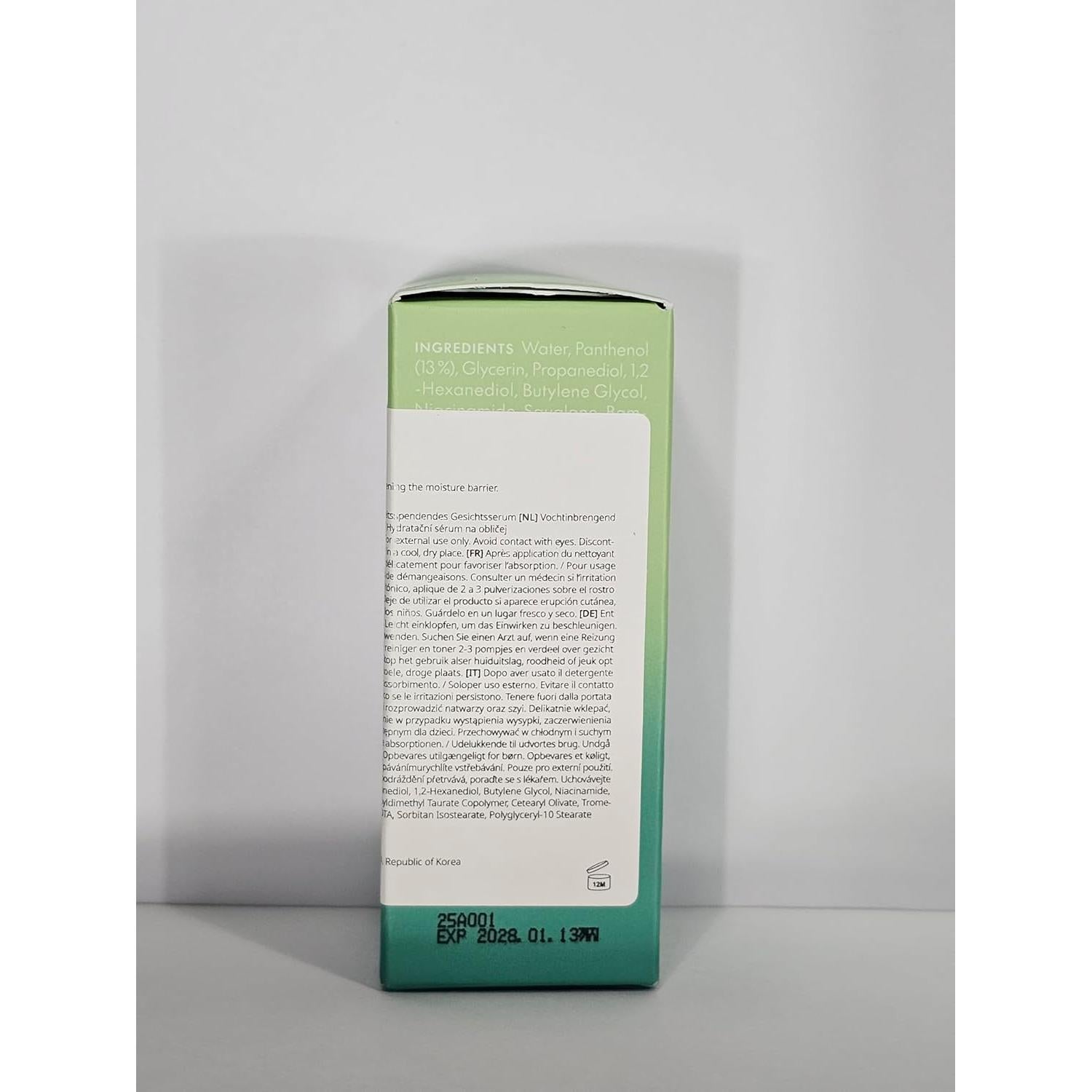 Suero Hidratante de Panthenol Mighty Bamboo Purito 30 mL