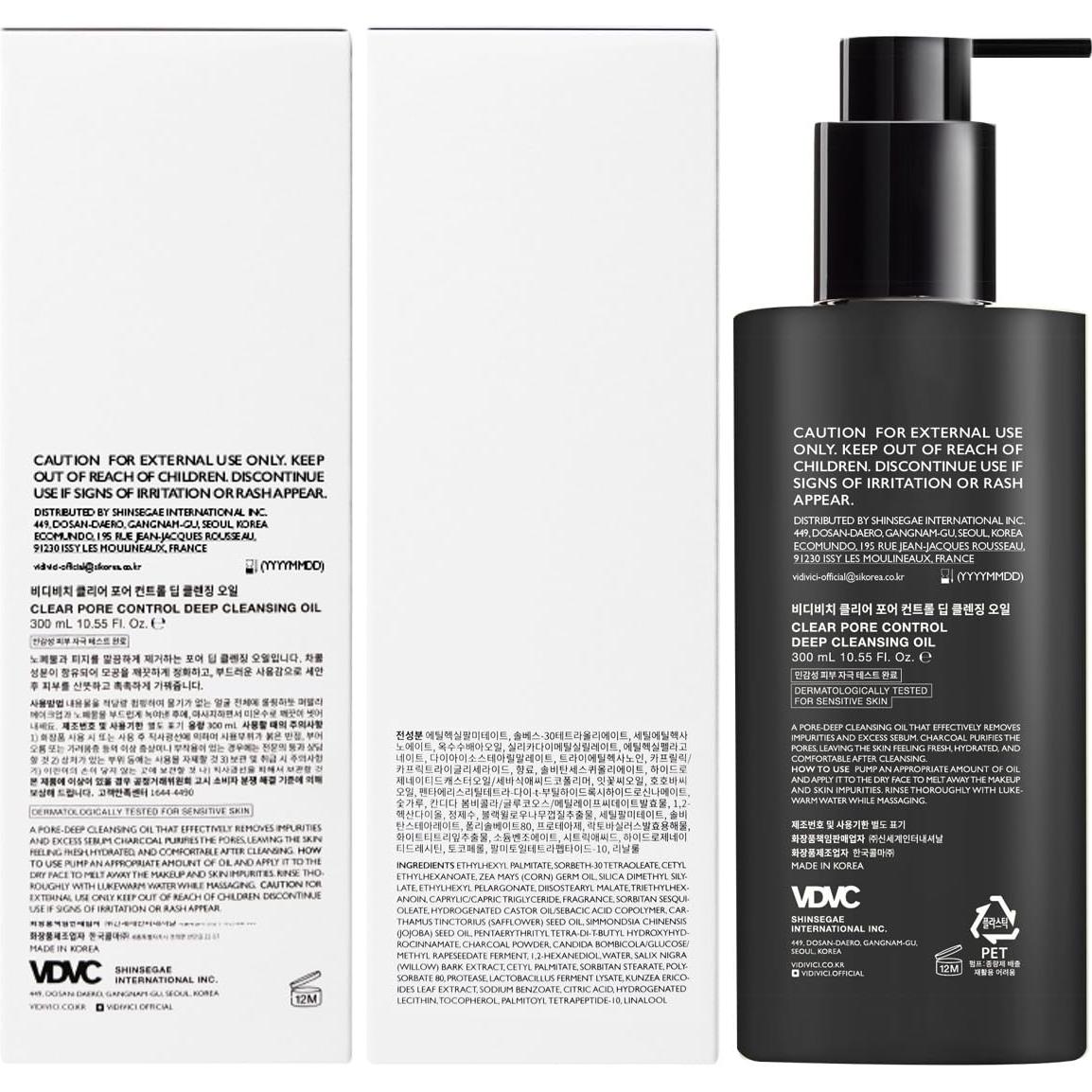 Aceite Limpiador Profundo VIDIVICI 300 ml - Control de Poros