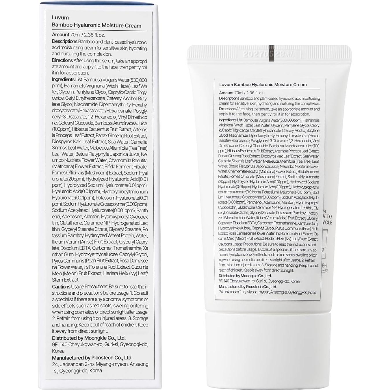 Crema Hidratante Luvum Ácido Hialurónico 70 ml Bambú
