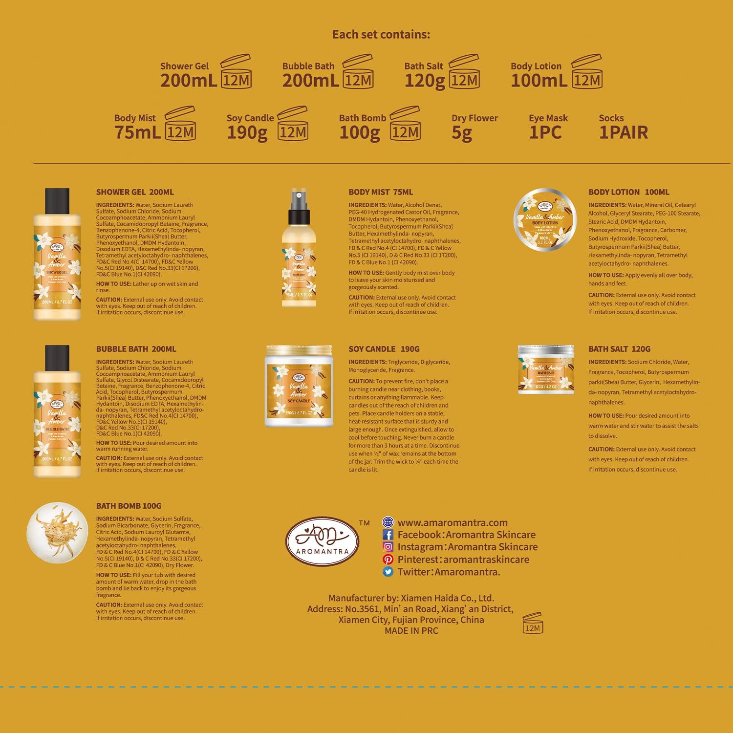 Juego de Regalo de Spa AM AROMANTRA 11 Piezas Vainilla