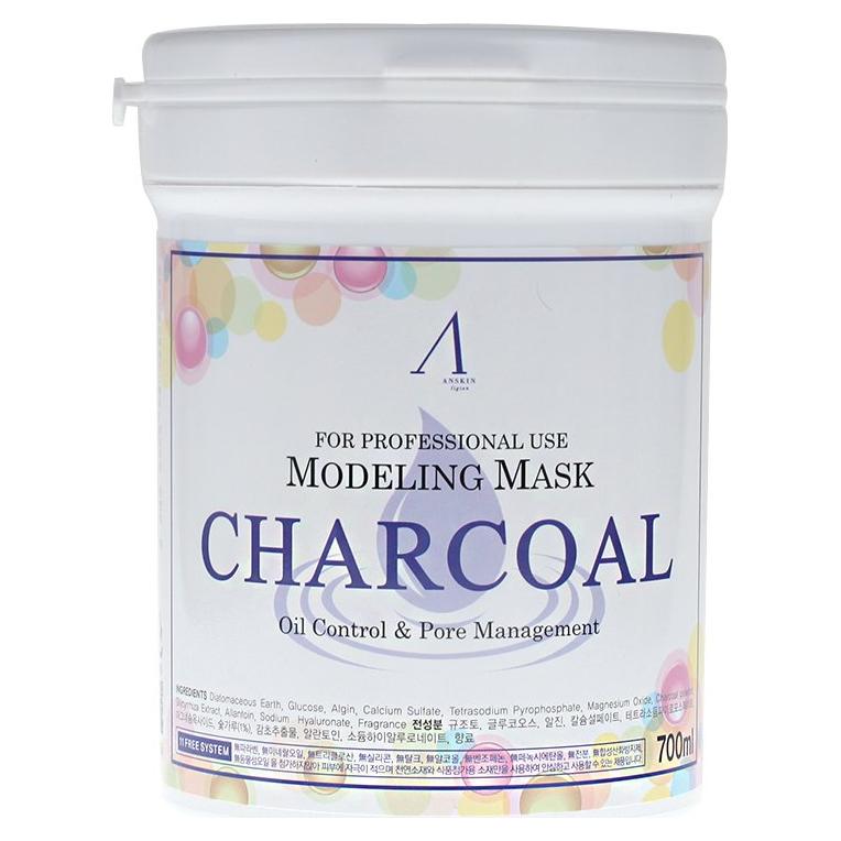 Polvo de Máscara Modeladora Carbón Anskin 700ml Piel Grasa