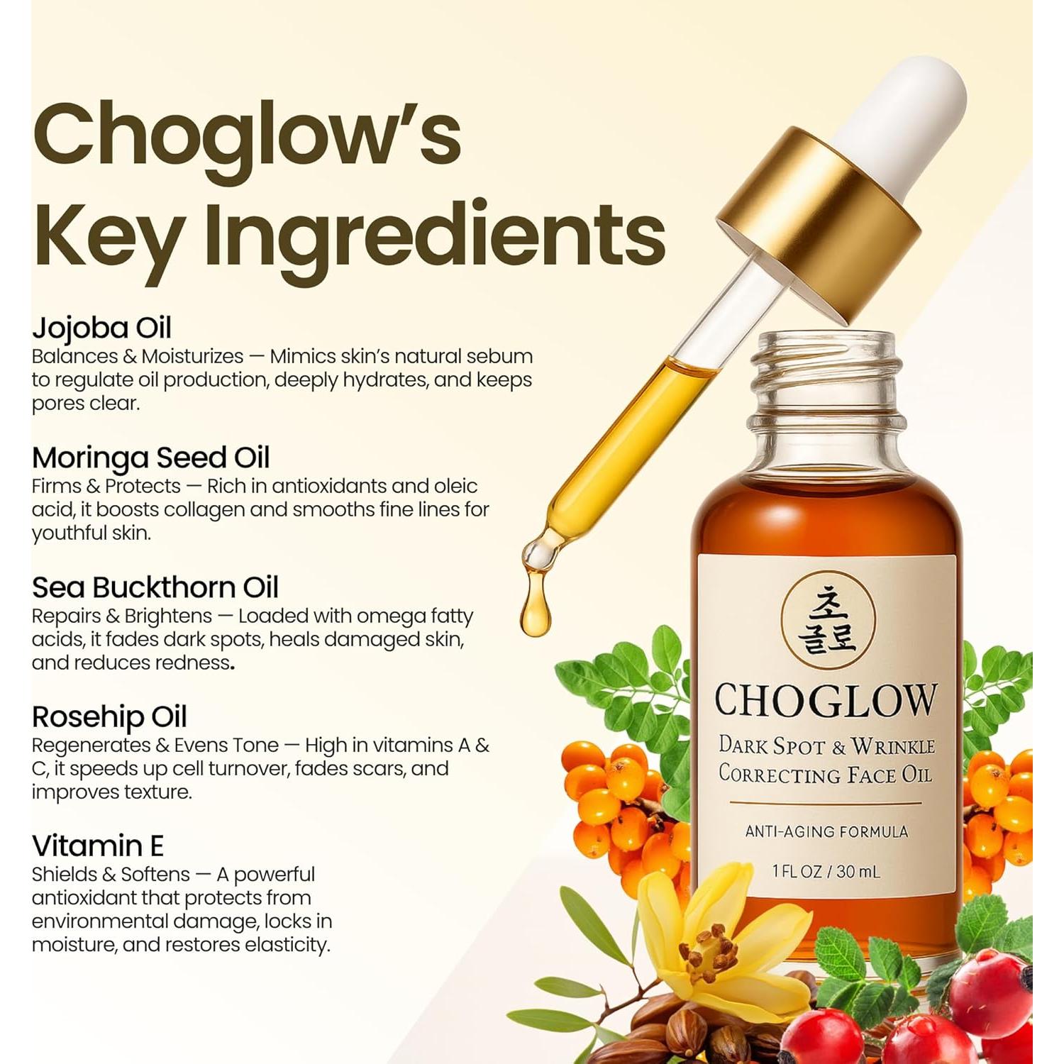 Aceite Facial Brillante Choglow 68g - Alternativa Natural al Retinol
