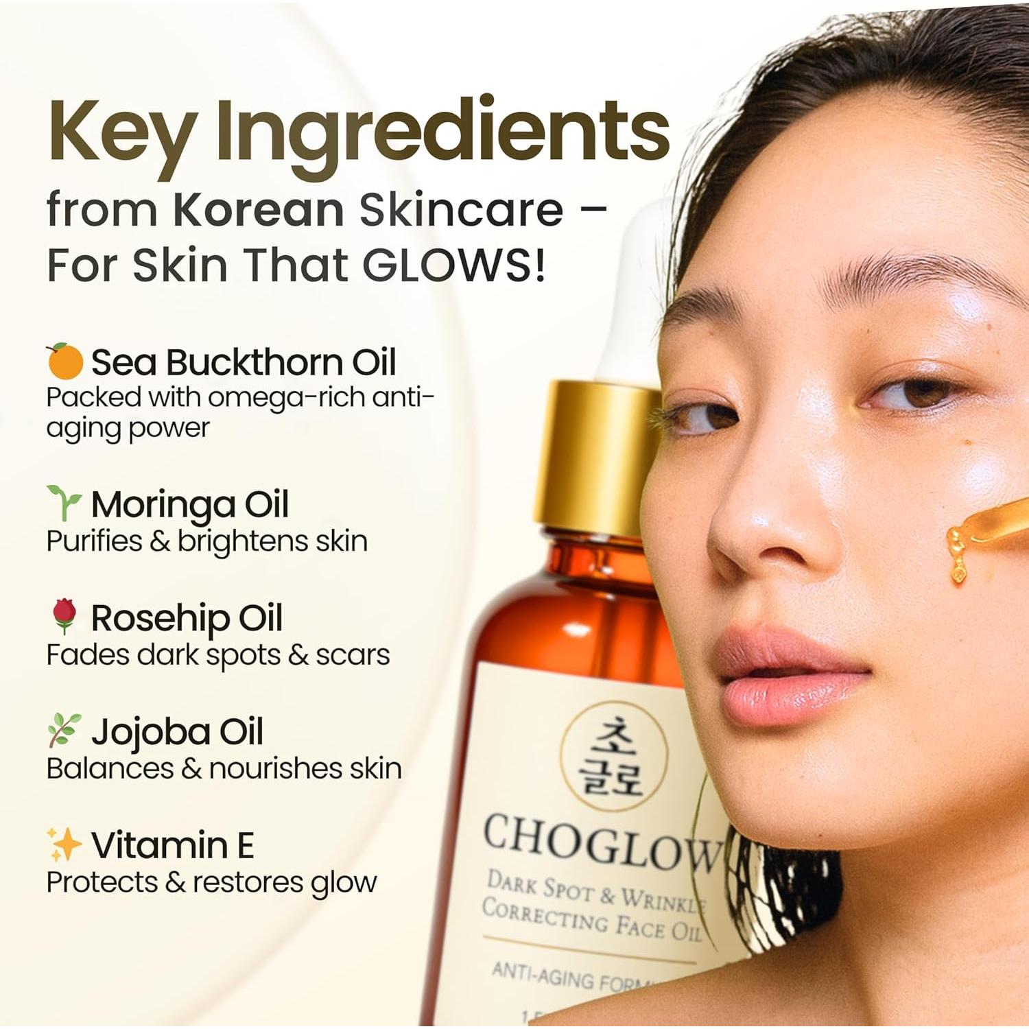 Aceite Facial Brillante Choglow 68g - Alternativa Natural al Retinol