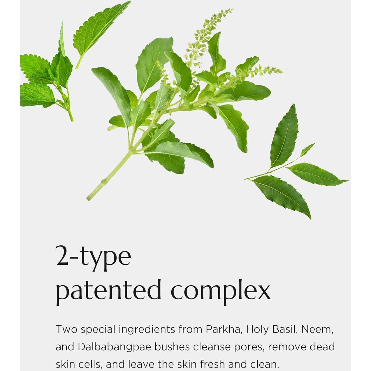 Limpiador Facial Suave Coreano CHICHO 120ml - Piel Sensible