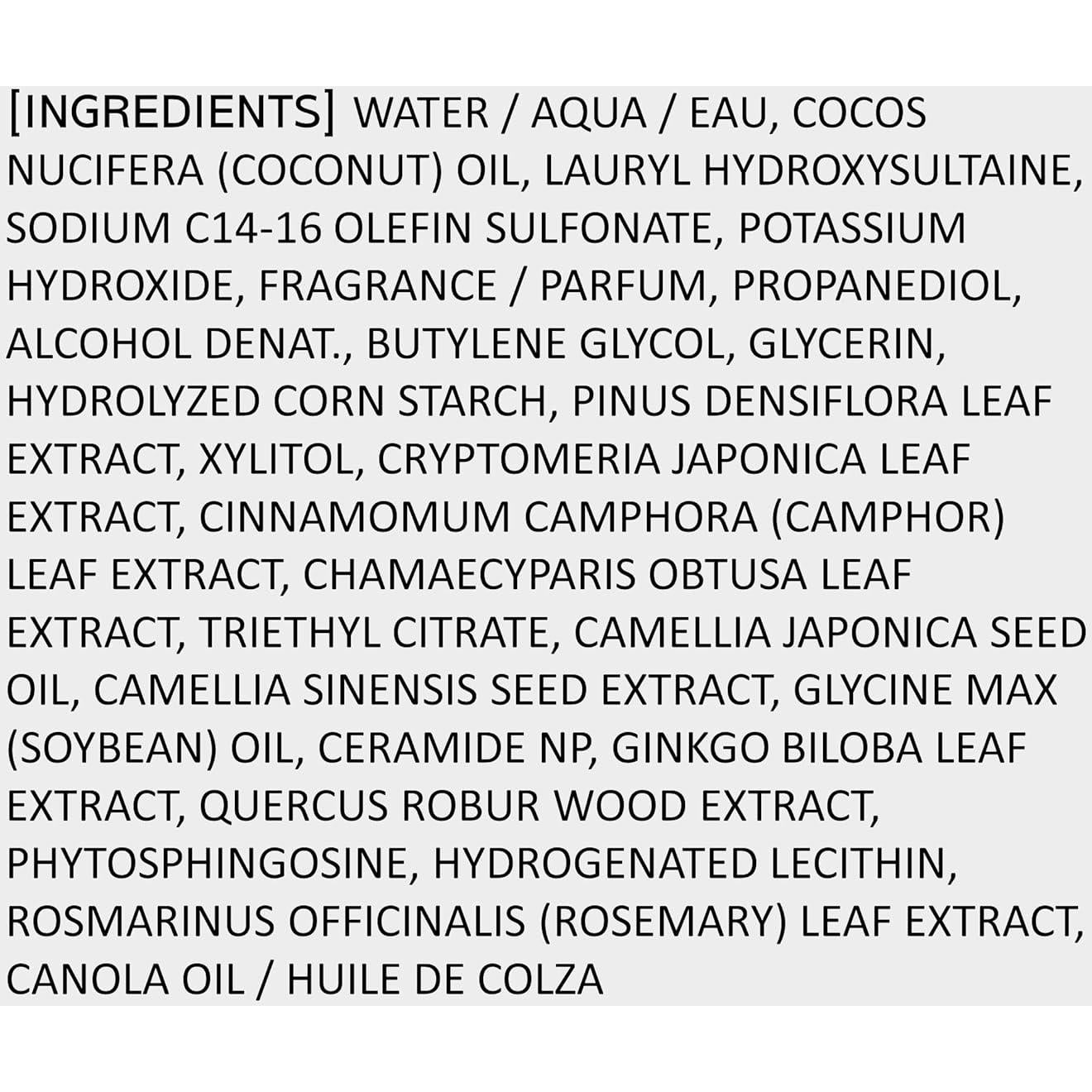 Jabón Corporal Intensivo Amorepacific Sándalo 299 ml Hidratante