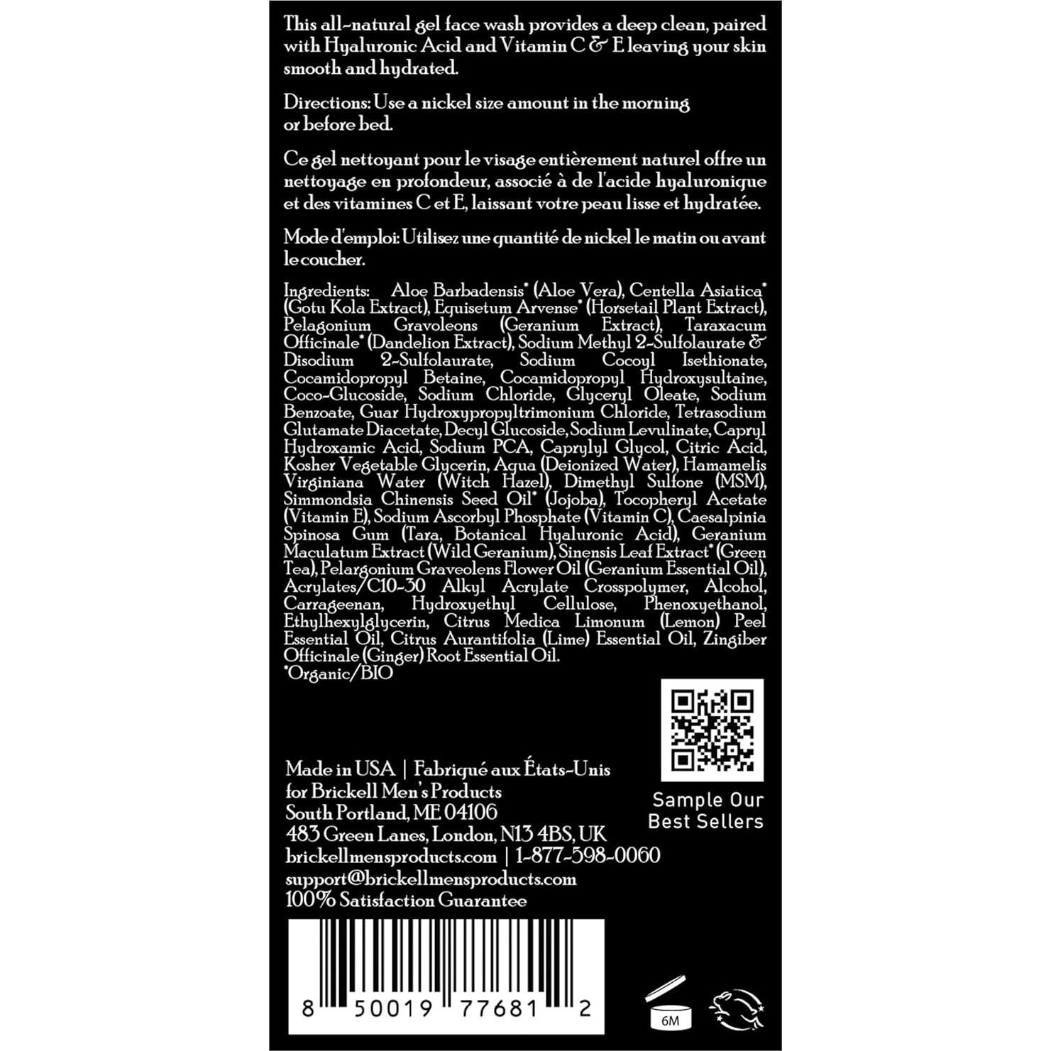 Set Cuidado Facial para Hombres Brickell - Limpiador y Hidratante