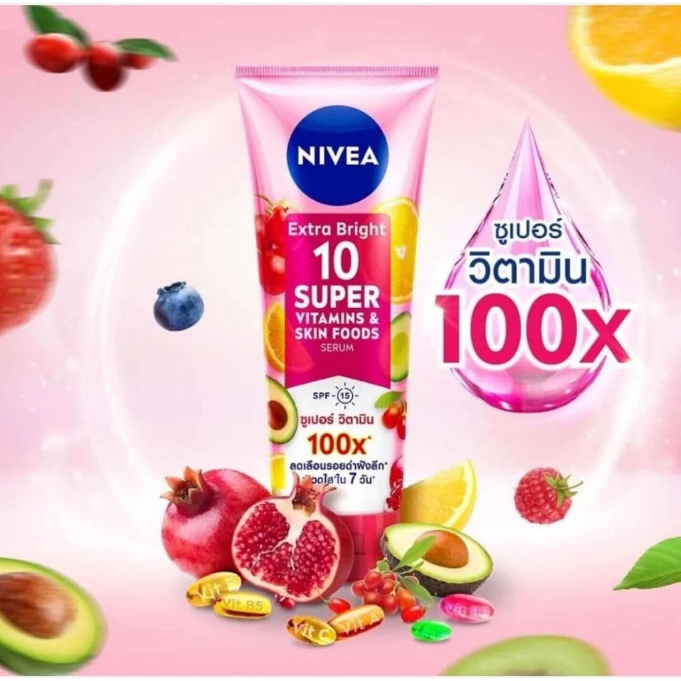 NIVEA Loción Corporal Extra Brillante 320ml - 10 Vitaminas