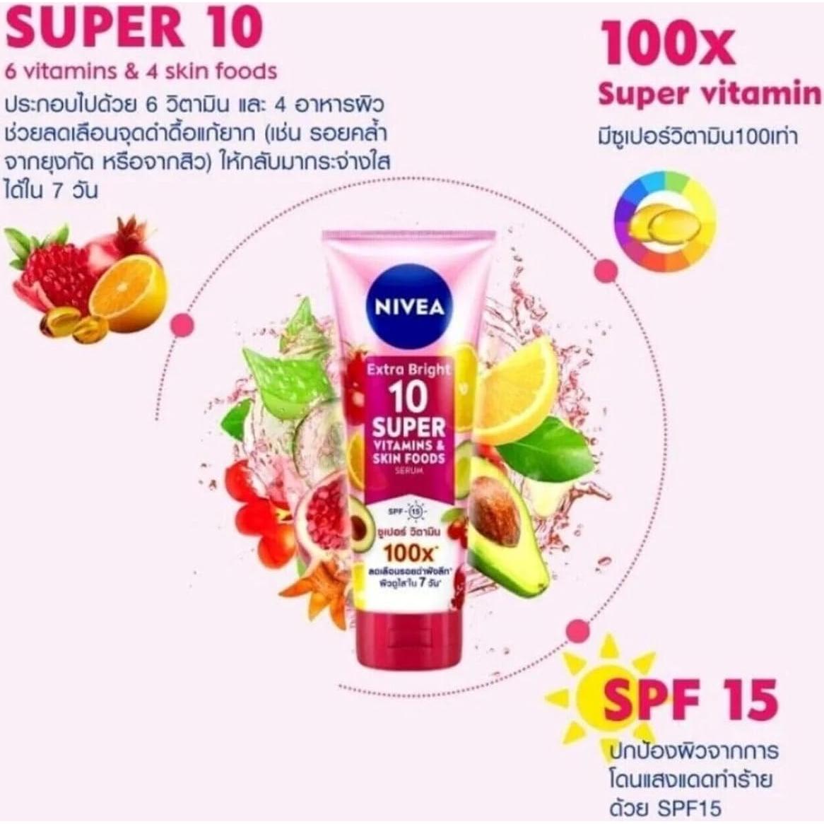 NIVEA Loción Corporal Extra Brillante 320ml - 10 Vitaminas