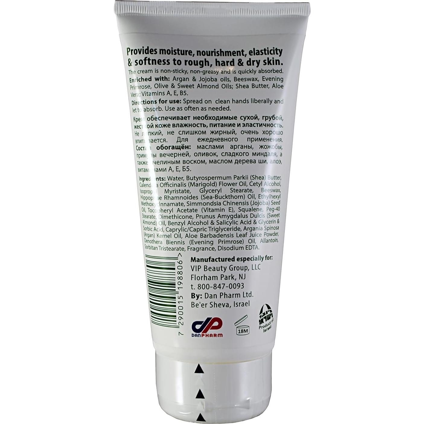 Crema de Manos Dr. Schavit con Caléndula y Espino Marino 170g