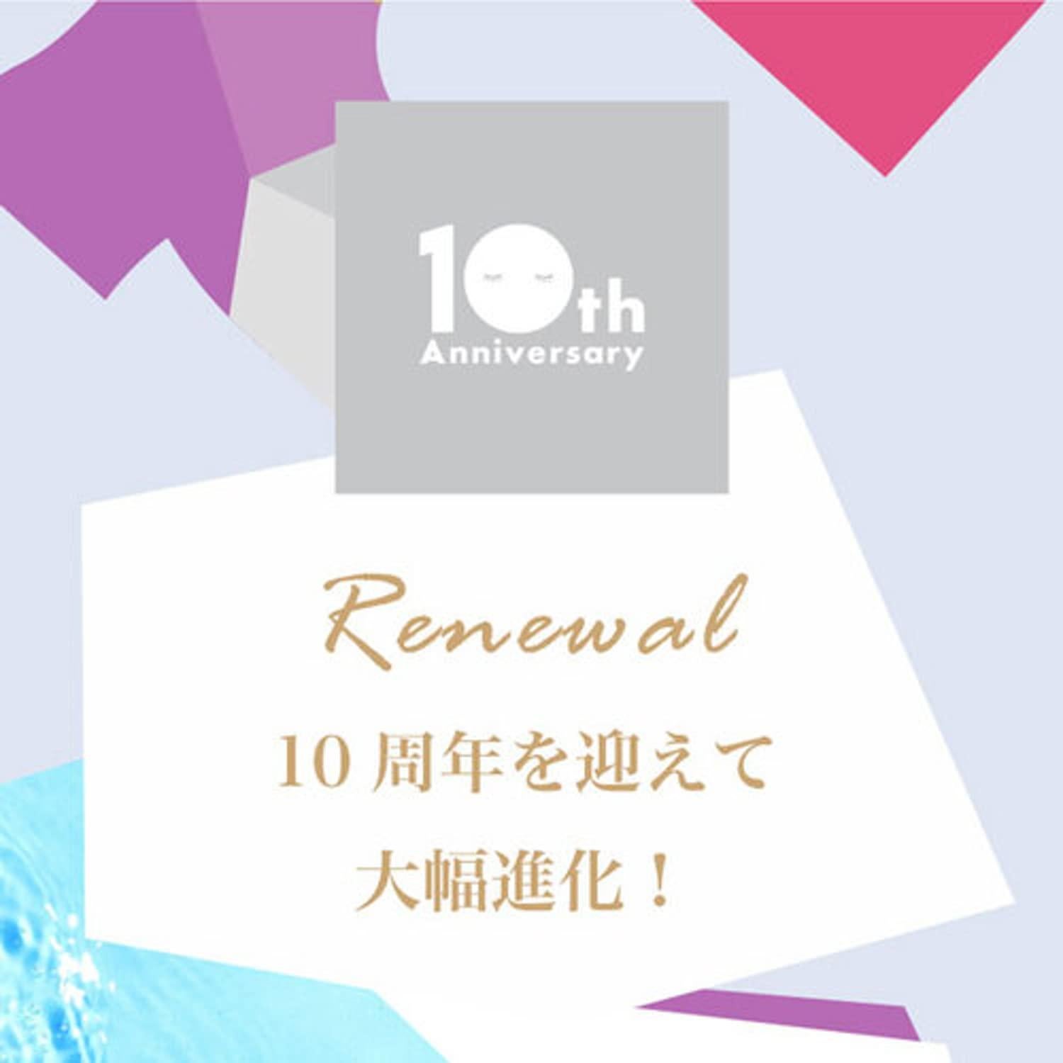 Mascarilla Facial Lululun Over 45 Hidratante 7 Piezas