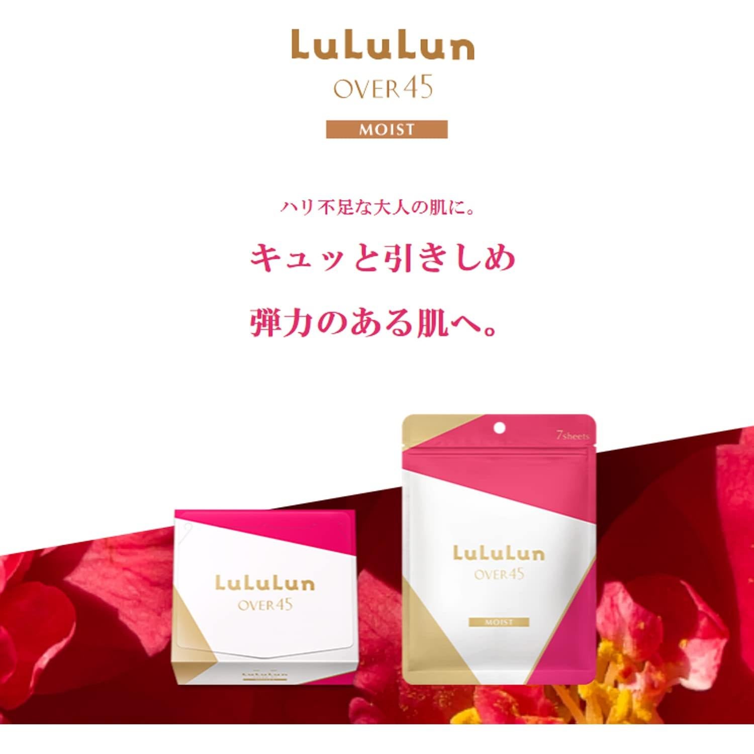 Mascarilla Facial Lululun Over 45 Hidratante 7 Piezas