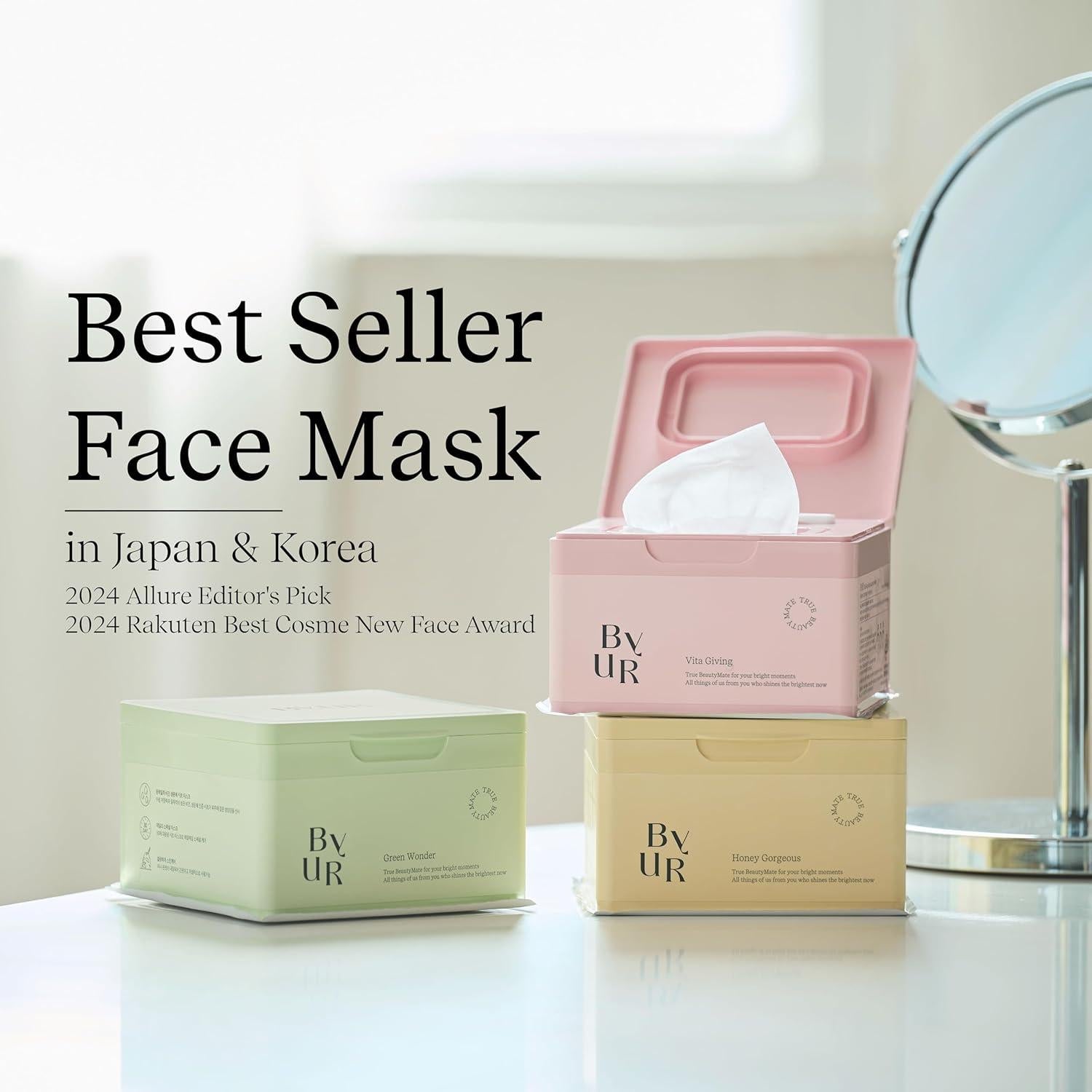 ByUR Mascarilla Hidratante Diaria 30 Unidades Centella Árbol del Té