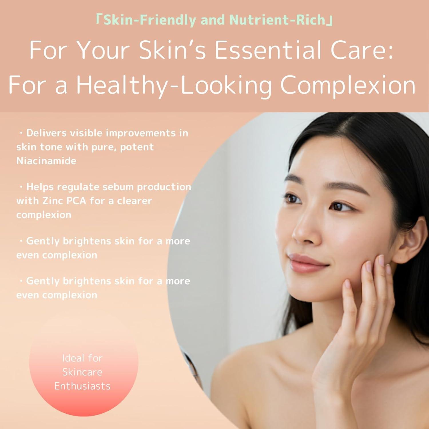 Suero KisoCare Niacinamida 20% + Zinc PCA 4% 30ml