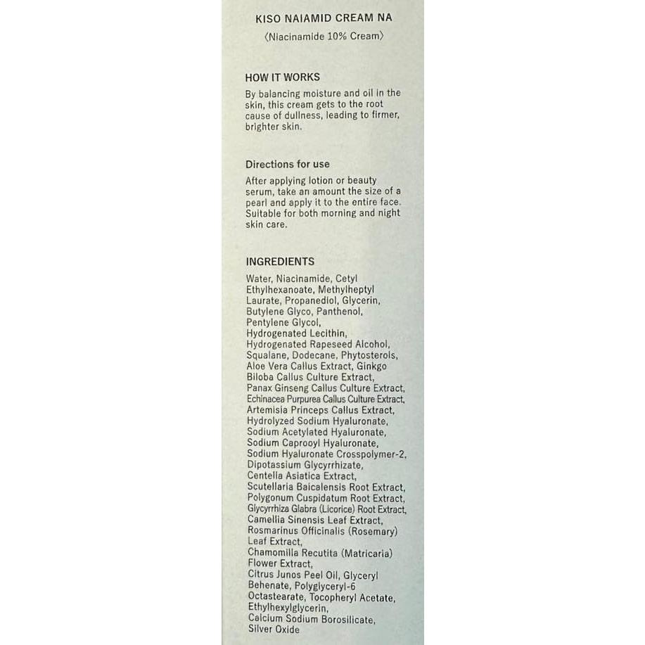 Crema Hidratante Niacinamida 20% KisoCare 50g - CICA y Aloe Vera