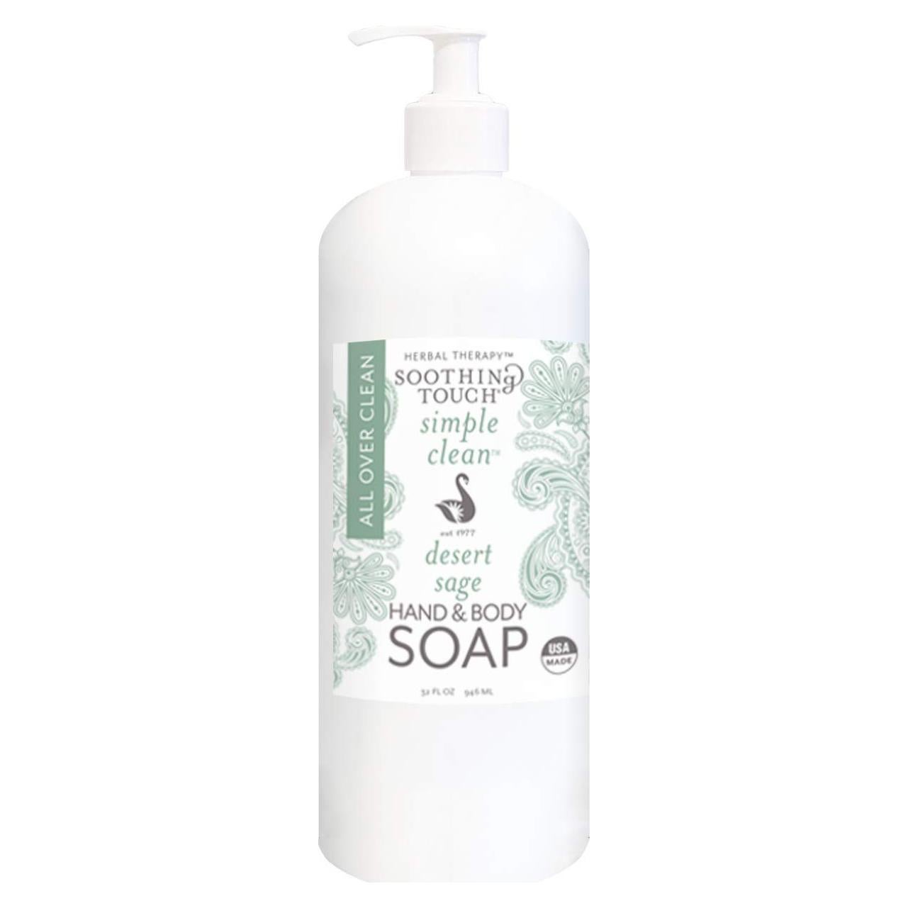 Jabón Suave de Manos y Cuerpo Soothing Touch 0.95 L Vegano