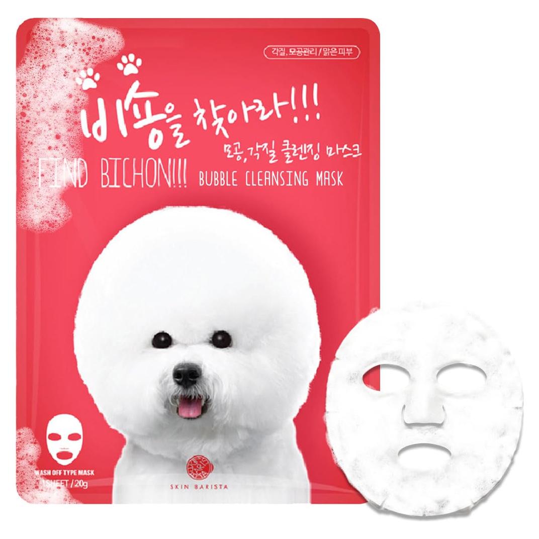 Mascarilla Limpiadora Espumosa Pioom - Paquete de 10 Unidades