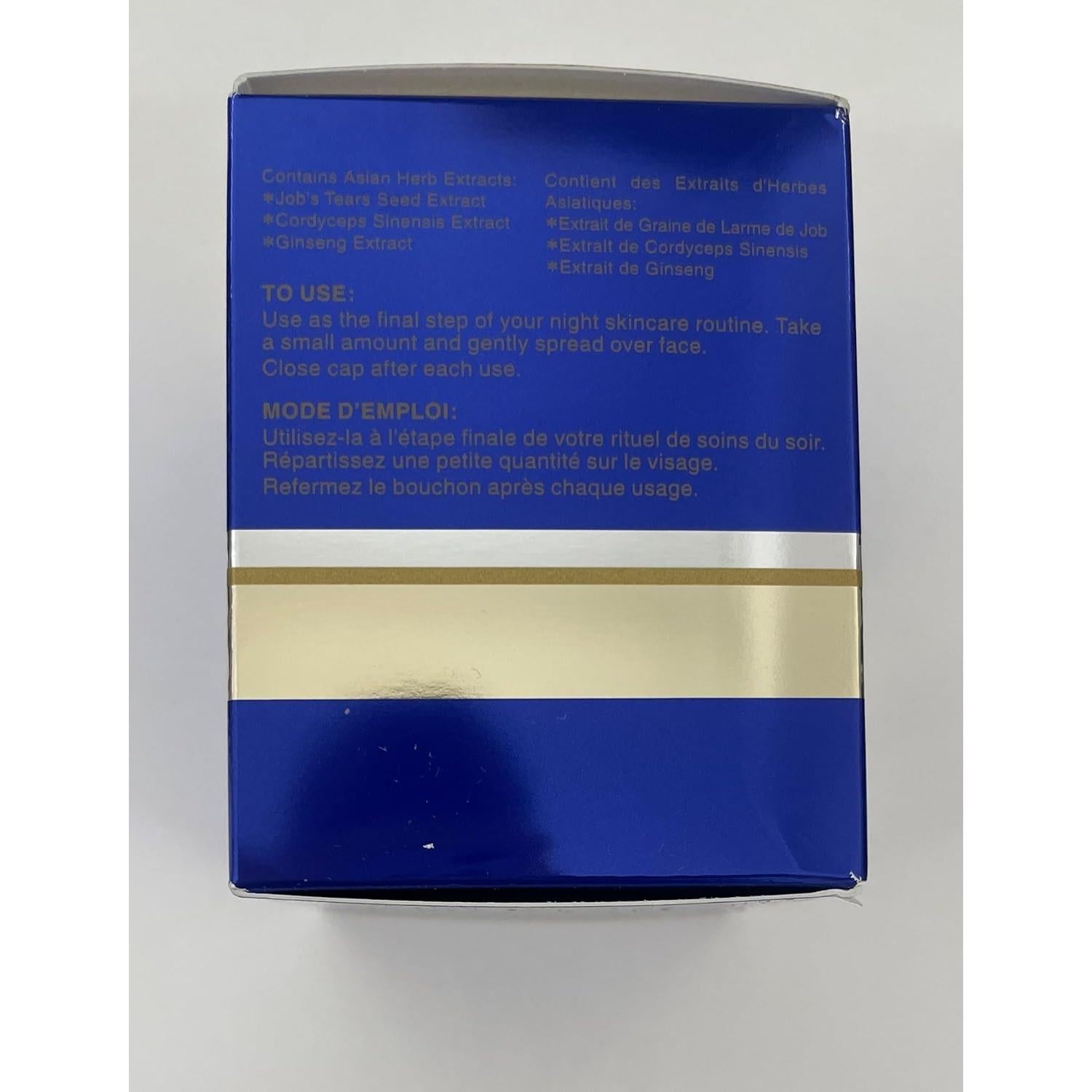 Crema Hidratante Facial SEKKISEI 48.2g - Suaviza y Revitaliza