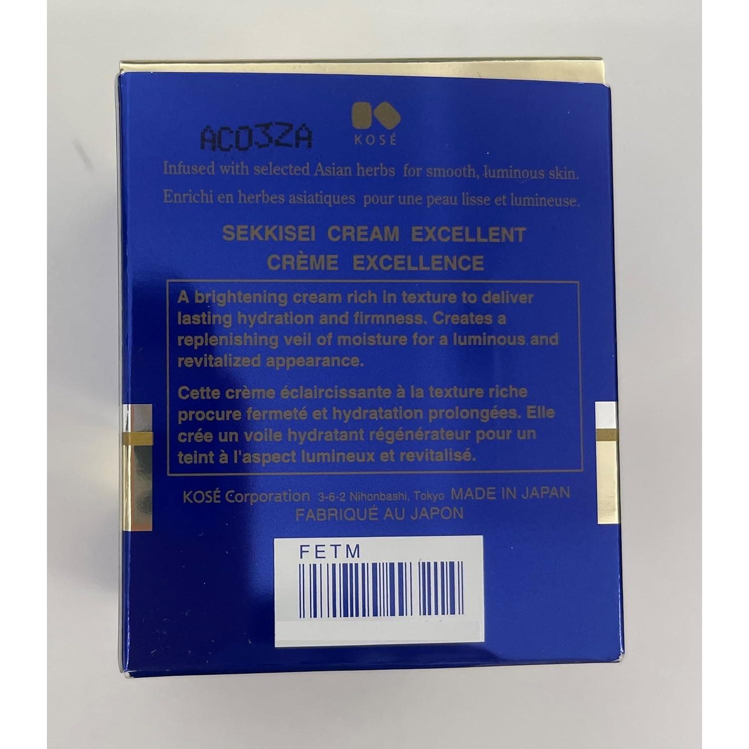 Crema Hidratante Facial SEKKISEI 48.2g - Suaviza y Revitaliza