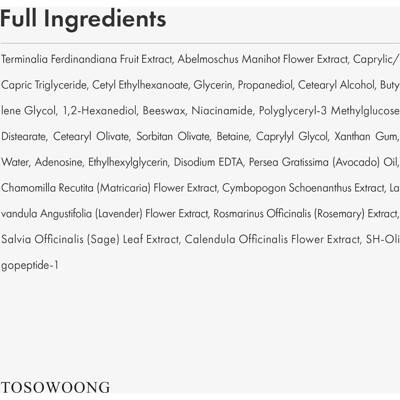 Crema para Imperfecciones TOSOWOONG Kakadu Plum 50g