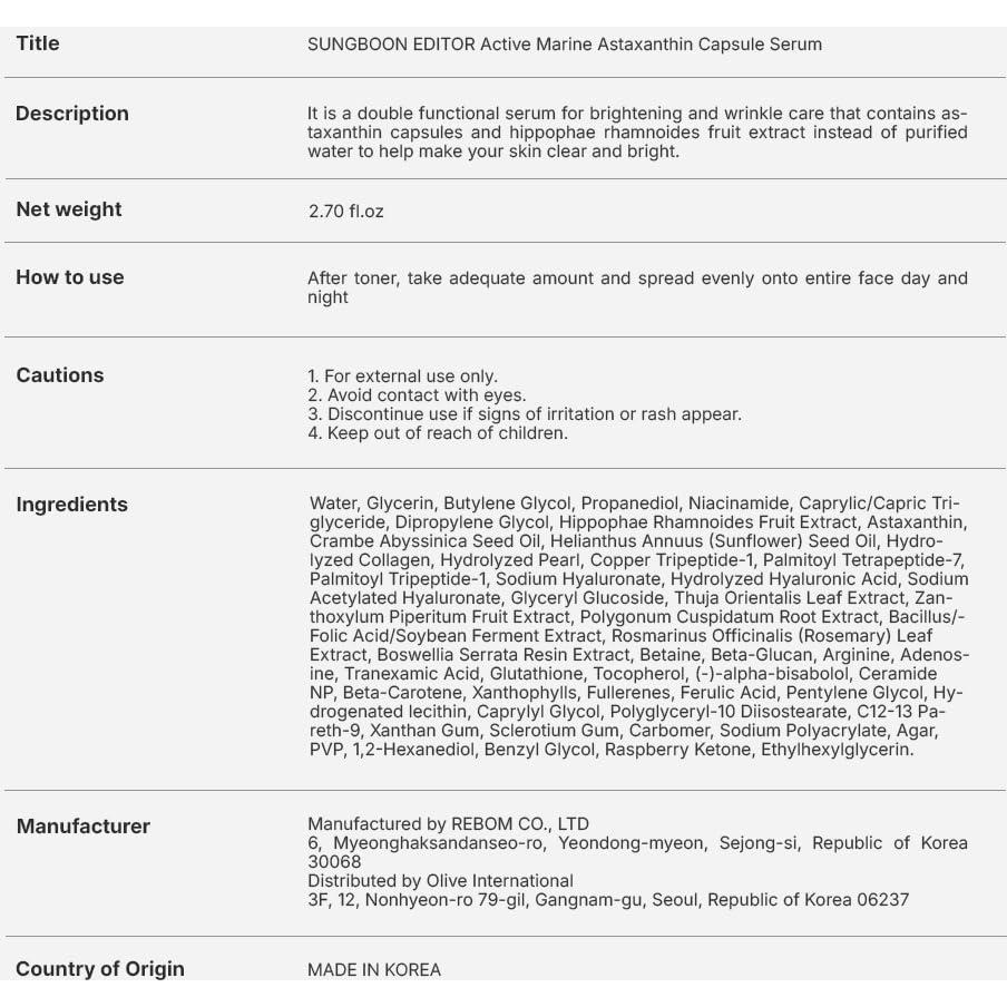Suero Hidratante SUNGBOON EDITOR 30ml - Astaxantina y Niacinamida
