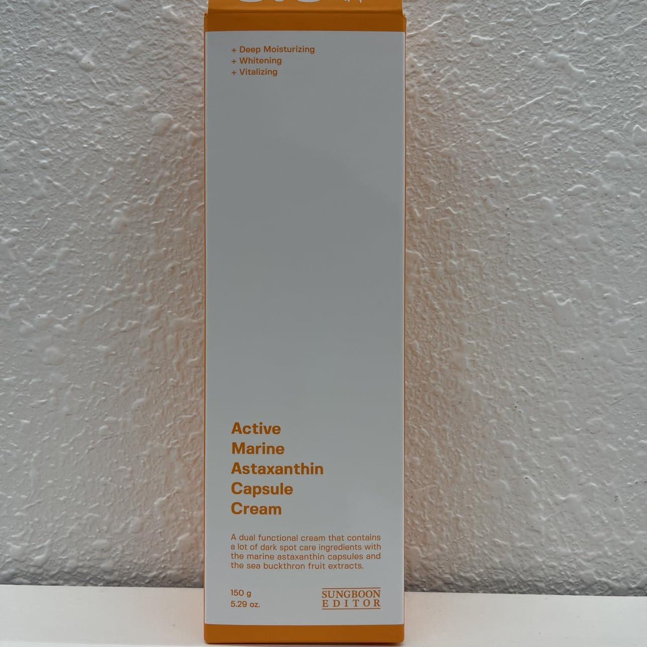 Crema Facial Sungboon Active Marine Astaxanthin 50ml - Hidratante y Aclarante