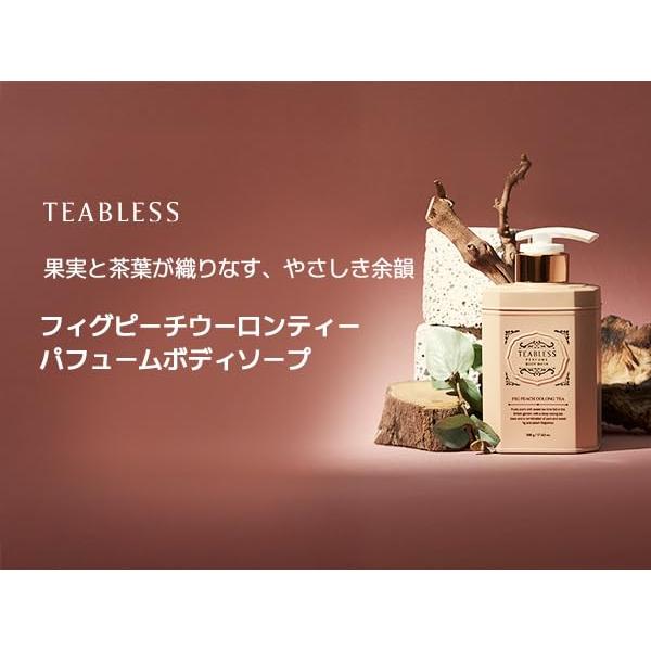 Gel de Ducha Vegano TEABLESS Higo y Durazno 600g Hidratante