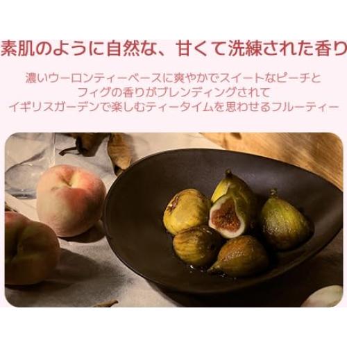 Gel de Ducha Vegano TEABLESS Higo y Durazno 600g Hidratante