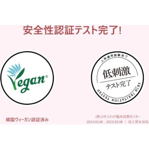 Gel de Ducha Vegano TEABLESS Higo y Durazno 600g Hidratante