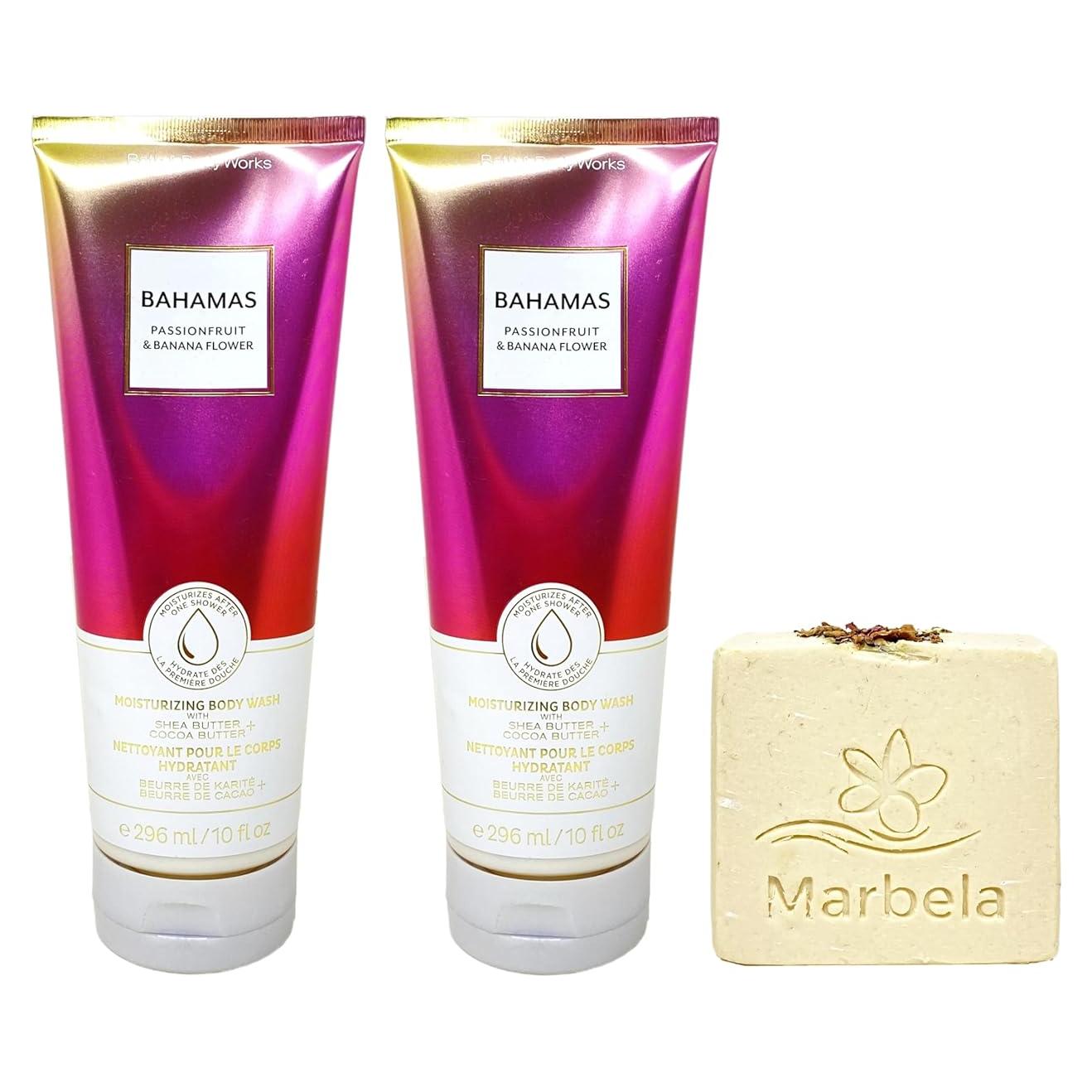 Gel de Ducha Hidratante 2 Pack Marbela Fruta de la Pasión 295 mL